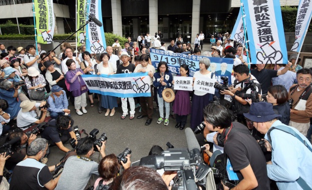 Японски съд оправда трима бивши служители от фирмата която управлява
