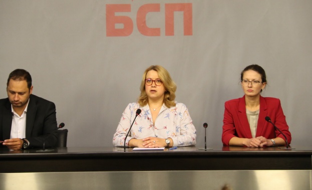 Стартираме поредица от координационни срещи между ръководството на БСП и