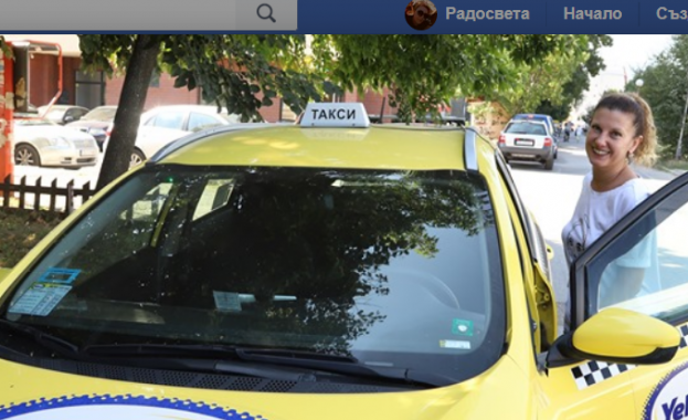 Топ репортерът Миролюба Бенатова вече е таксиметров шофьор Това разкри