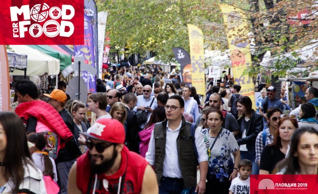 Второто издание на Mood for food Street Fest събра над