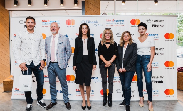 Днес 25 септември 2019 г в магазин MaxSport в София