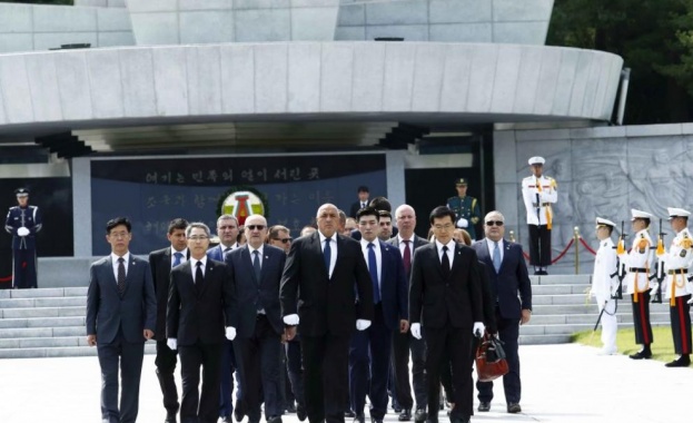 Премиерът Бойко Борисов е удостоен с почетния девети дан по