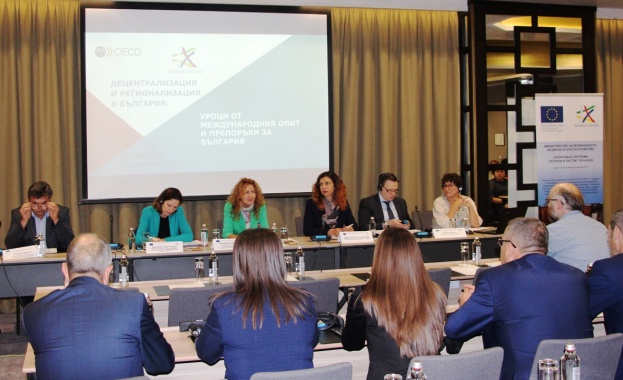 За намаляване на дисбалансите между териториите са необходими стъпки в