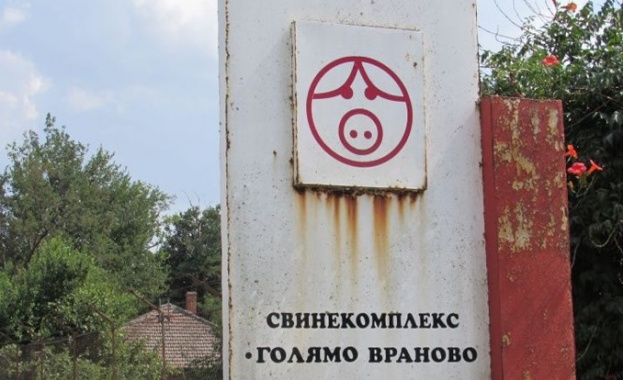 Доказано е и два пъти е потвърдено не е имало