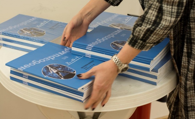 Серия от графики и живописни платна които не са показвани