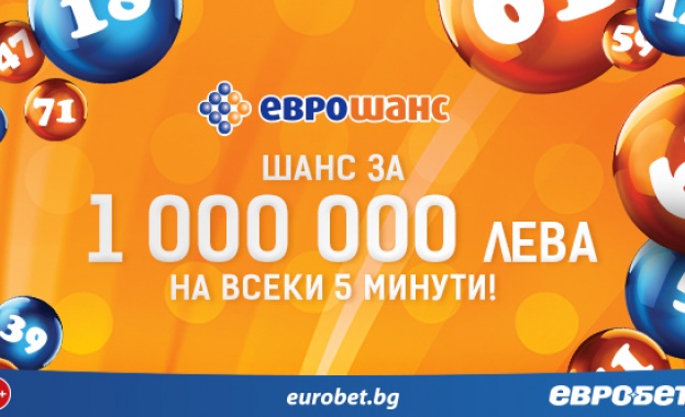 Еврошанс предизвика бурни емоции в пунктовете на Евробет след като