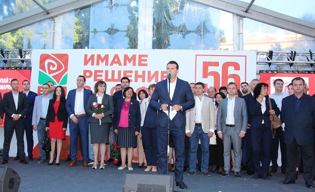 Ние от БСП имаме решение на проблемите на града