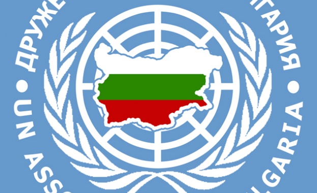 Българските младежки делегати към ООН с мандат 2019 2020 година Богомила