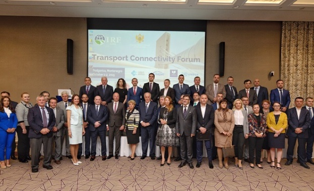 Над двадесет милиарда евро са необходими за модернизиране на основната