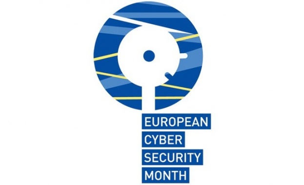 В Европейския съюз започва Европейският месец на киберсигурността като всички