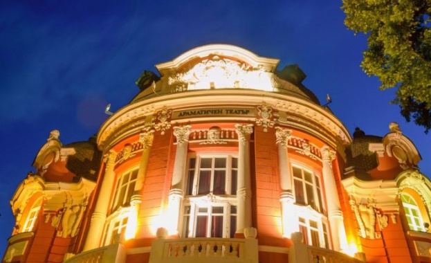 Варненският драматичен театър започва през септември своя 99 ти творчески сезон