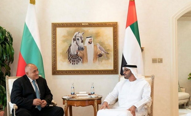 Продължава официалното посещение на премиера Бойко Борисов в Обединените арабски