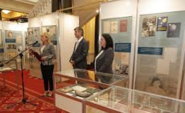 Изложбата Димитър Димов в писма и спомени беше открита в