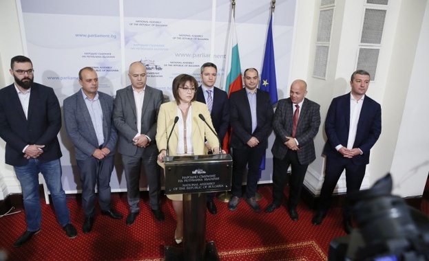 Всички видяхте какво се случи два неуспешни опити за