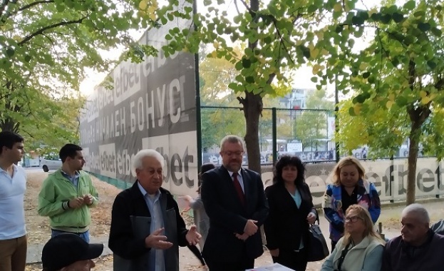 Знаем че това е човек на когото може да се има