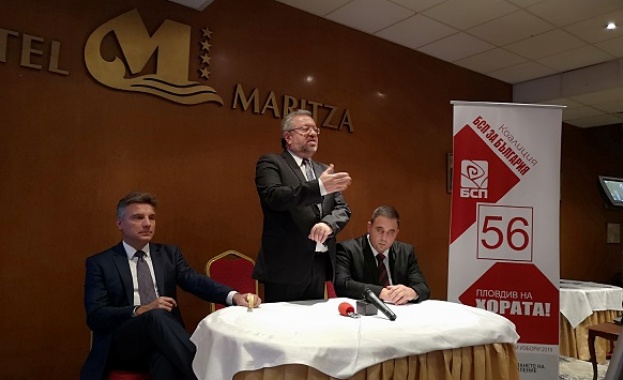 Пловдив заслужава съвършено друго управление изтъкна проф Иво Христов на