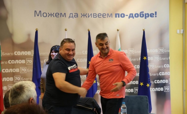 Кандидатите на БСП и тези подкрепени от нас са гарант