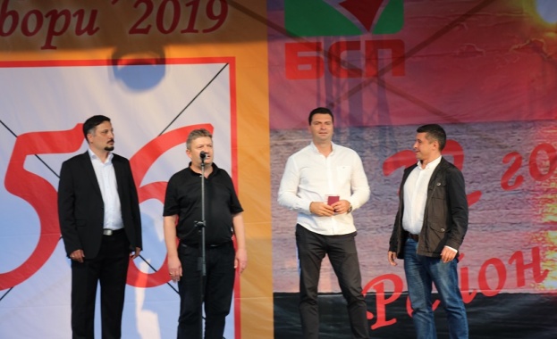 Лидерът на БСП София Калоян Паргов връчи кметски паспорт