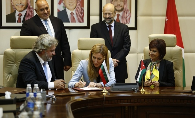 В присъствието на министър председателя Бойко Борисов и на премиера на