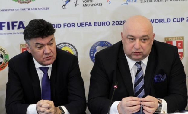 Преустановяваме всякакви отношения с Български футболен съюз БФС до подаване