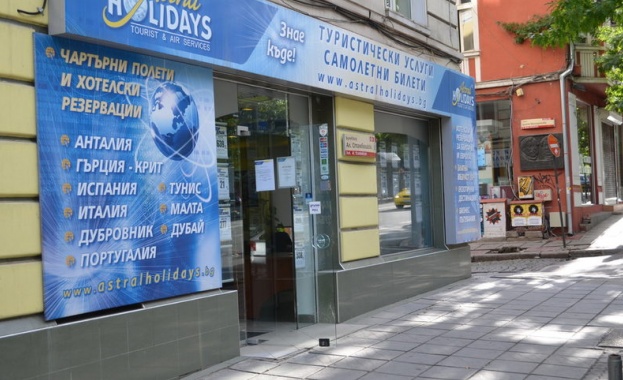 Два дни след като туроператорът Астрал холидейз интернешънъл обяви фалит