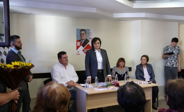 Навсякъде където се срещаме с хората усещам енерията за промяна