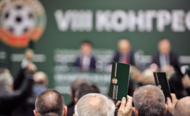 Членовете на Изпълкома на БФС подадоха оставки следвайки примера на