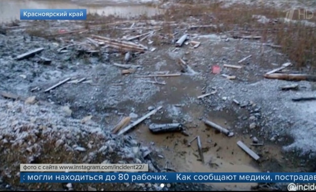 Тежък инцидент в мина за добив на злато в Красноярск