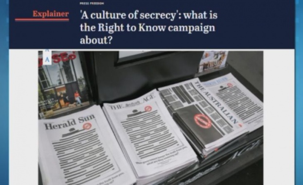 Водещи австралийски вестници излязоха днес с първи страници на които