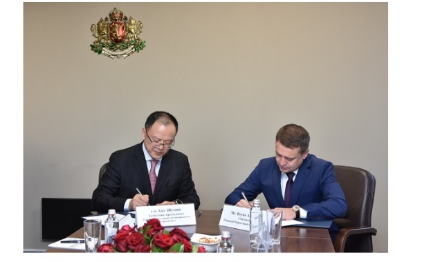 На 23 октомври 2019 г Комисията за финансов надзор КФН