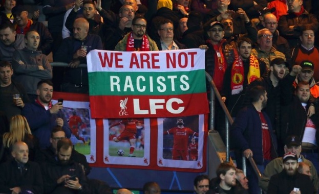 Интересно продължение намери темата за расистиките обиди по адрес на