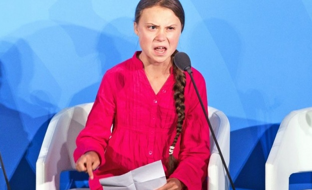 Британският природонаучен музей в петък нарече мъничък сляп и безкрил