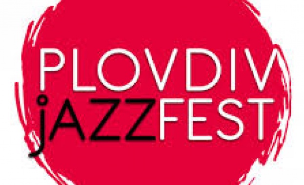 Пловдив джаз фест открива своето пето издание на 31 октомври