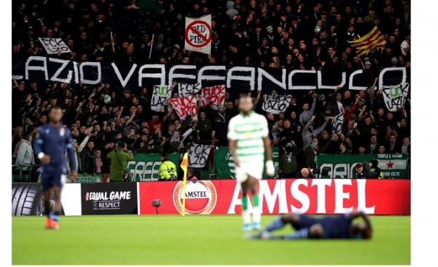 Фенове на Лацио вероятно ще донесат сериозно наказание на клуба