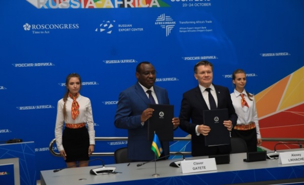 Русия и Руанда подписаха споразумение за създаване на Център за