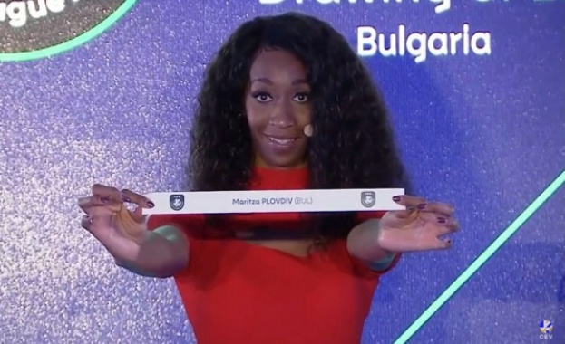 Българският волейболен първенец Марица Пловдив попадна в Група Е от