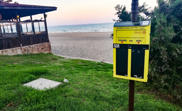 Инициативата WIND2WIN с кауза за чисто Черно море анонсира своята