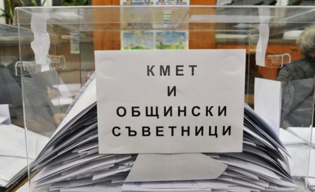 33 9 са гласували в София общинските съветници да бъдат от