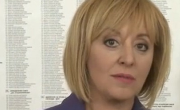 Избрах да гласувам за промяната Това е основната ми кауза