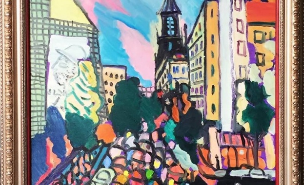 Импресии от София е изложба организирана от Регионалната колегия София град