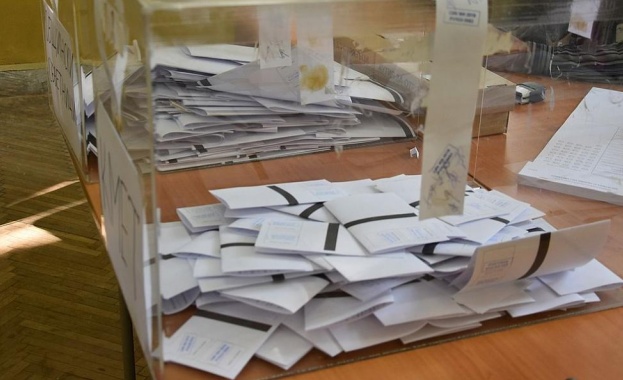 ЦИК изнесе нови данни от обработените изборни протоколи в страната.