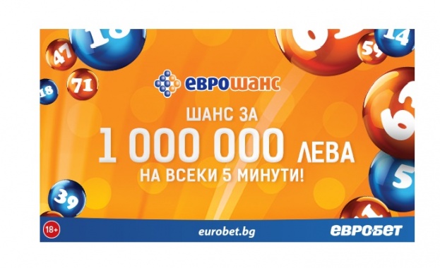 Освен предвестник на студени дни краят на месец октомври се