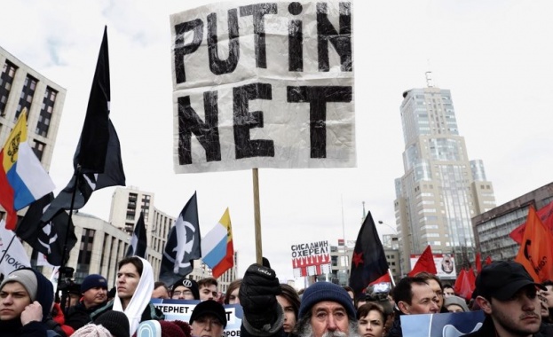 В Русия влиза в сила законът за суверенен интернет изолиран