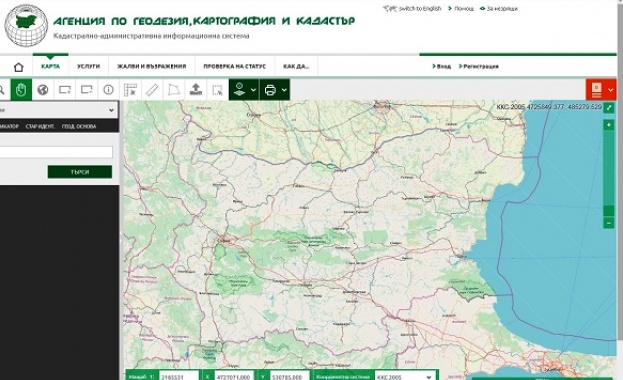 Предоставяните от Агенцията по геодезия картография и кадастър АГКК услуги