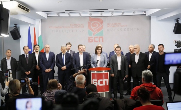 Поздравяваме всички българи които гласуваха и на втори тур за