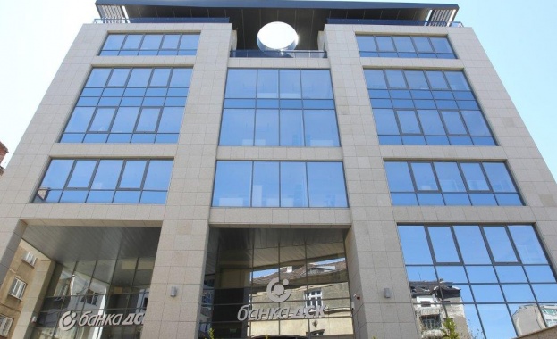 Банка ДСК успешно защити два световни стандарта за сигурност и