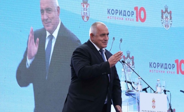 Можем да кажем като германците че от днес Берлинската стена