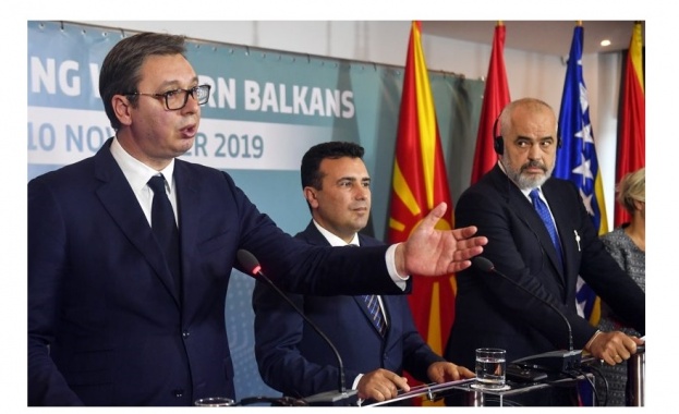 Преминаване на границите само с лична карта бързи ленти за