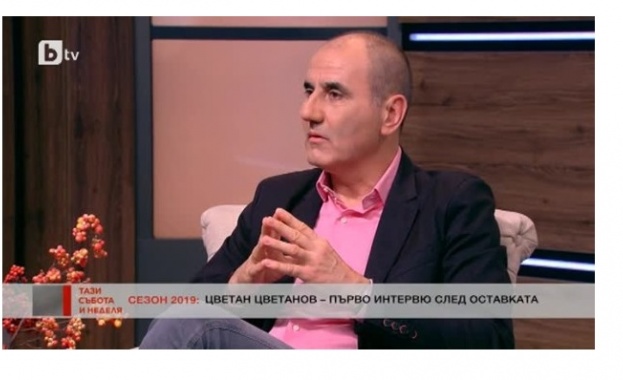 ГЕРБ е печелившият от местните избори но със сериозно отстъпление