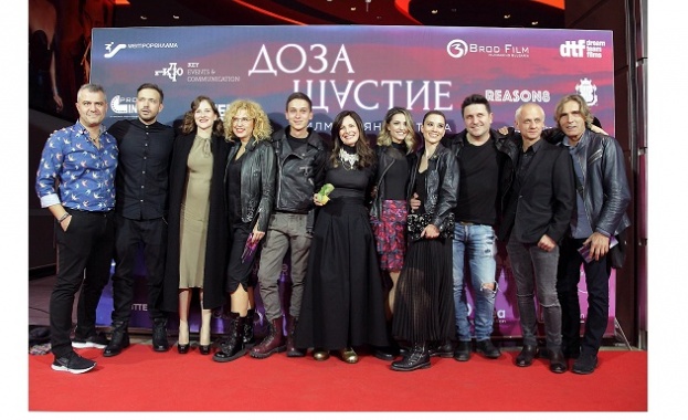 Лентата базирана на истинската история на Весела Тотева беше видяна